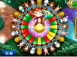 抢庄斗牛app桌面版客户端